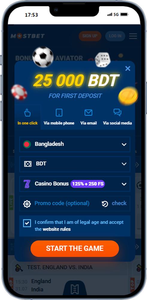 Registration on Mostbet app for players from Bangladesh screenshot